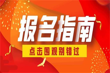 鄭州叉車證怎么考要多少錢