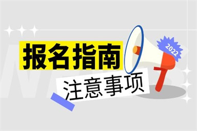 塔吊證怎么考(塔吊證怎么考需要多少錢)