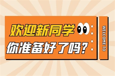 哪里可以報名電工證