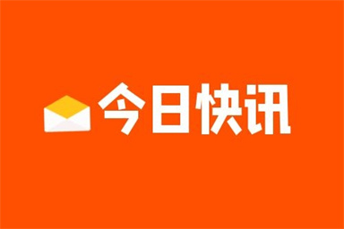 青島叉車證要怎么報名考試