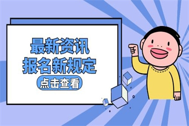 上海叉車證在哪里考?需要多少錢?