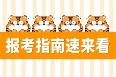 昆明叉車證考試流程及報名須知